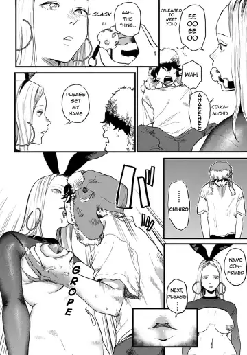 [Ken Sogen] better than sex vol.1 (decensored) Fhentai - Page 4