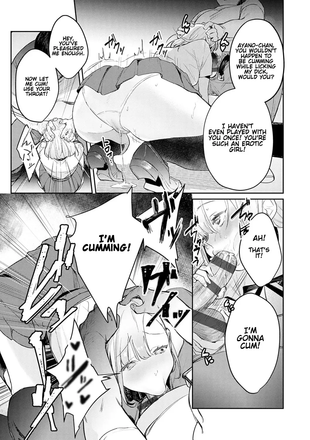 [Panchira Steak] Anata no XXX de Mitasaretai | I want to be filled with your XXX Fhentai - Page 11