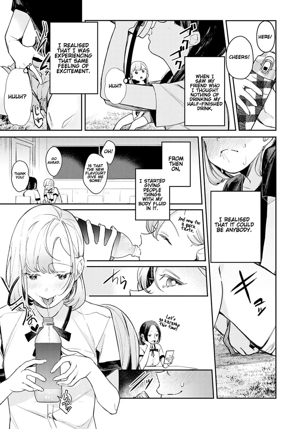 [Panchira Steak] Anata no XXX de Mitasaretai | I want to be filled with your XXX Fhentai - Page 3
