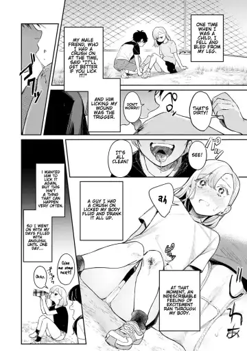 [Panchira Steak] Anata no XXX de Mitasaretai | I want to be filled with your XXX Fhentai - Page 2