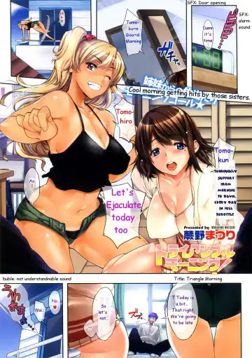 Read [Warabino Matsuri] Triangle Morning! - Fhentai
