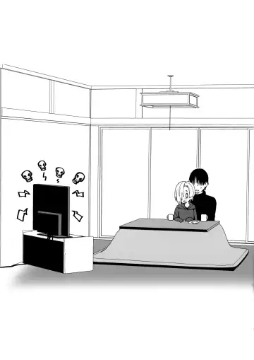 [Gengorou] Koume to Atatamaru. Fhentai - Page 20