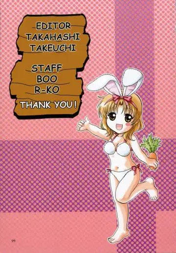 [Nagano Akane] Petit Link Fhentai - Page 96