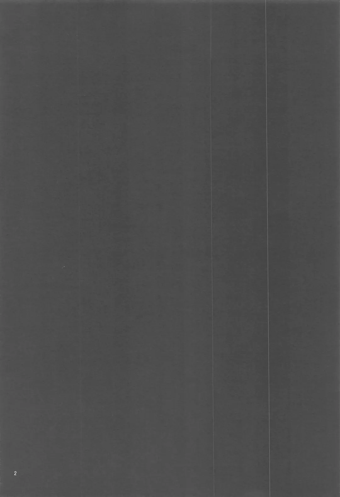 [Akure Ekuto] Otokonoko o Dame ni Suru Onee-san Fhentai - Page 3