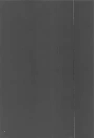 [Akure Ekuto] Otokonoko o Dame ni Suru Onee-san Fhentai - Page 3