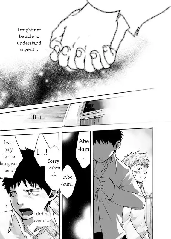 [Tsukumo Gou] Kaze no Uta | Song of the Wind Fhentai - Page 12