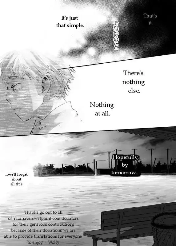 [Tsukumo Gou] Kaze no Uta | Song of the Wind Fhentai - Page 14