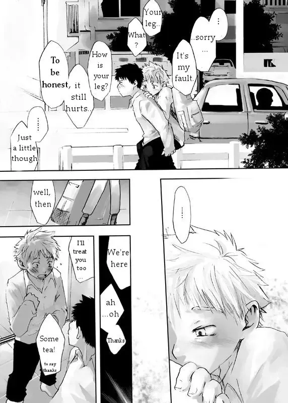 [Tsukumo Gou] Kaze no Uta | Song of the Wind Fhentai - Page 6