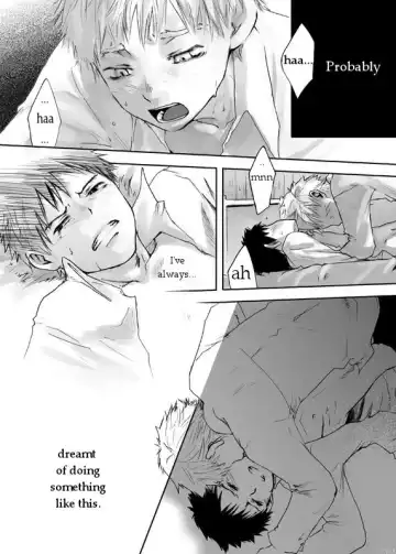 [Tsukumo Gou] Kaze no Uta | Song of the Wind Fhentai - Page 11