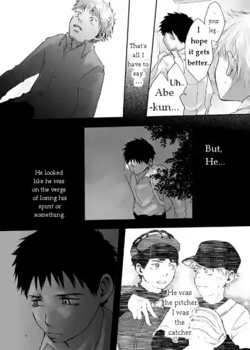 [Tsukumo Gou] Kaze no Uta | Song of the Wind Fhentai - Page 13