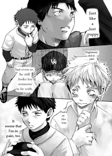 [Tsukumo Gou] Kaze no Uta | Song of the Wind Fhentai - Page 2