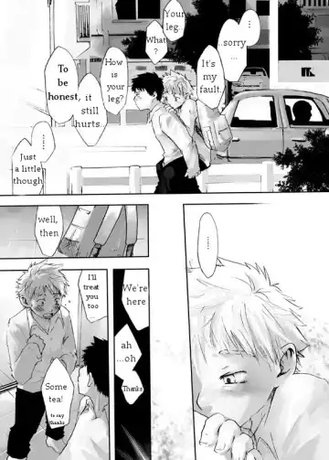[Tsukumo Gou] Kaze no Uta | Song of the Wind Fhentai - Page 6