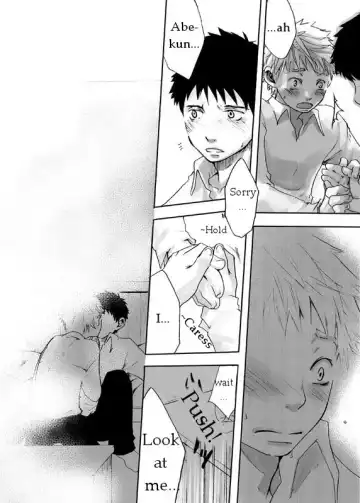 [Tsukumo Gou] Kaze no Uta | Song of the Wind Fhentai - Page 9