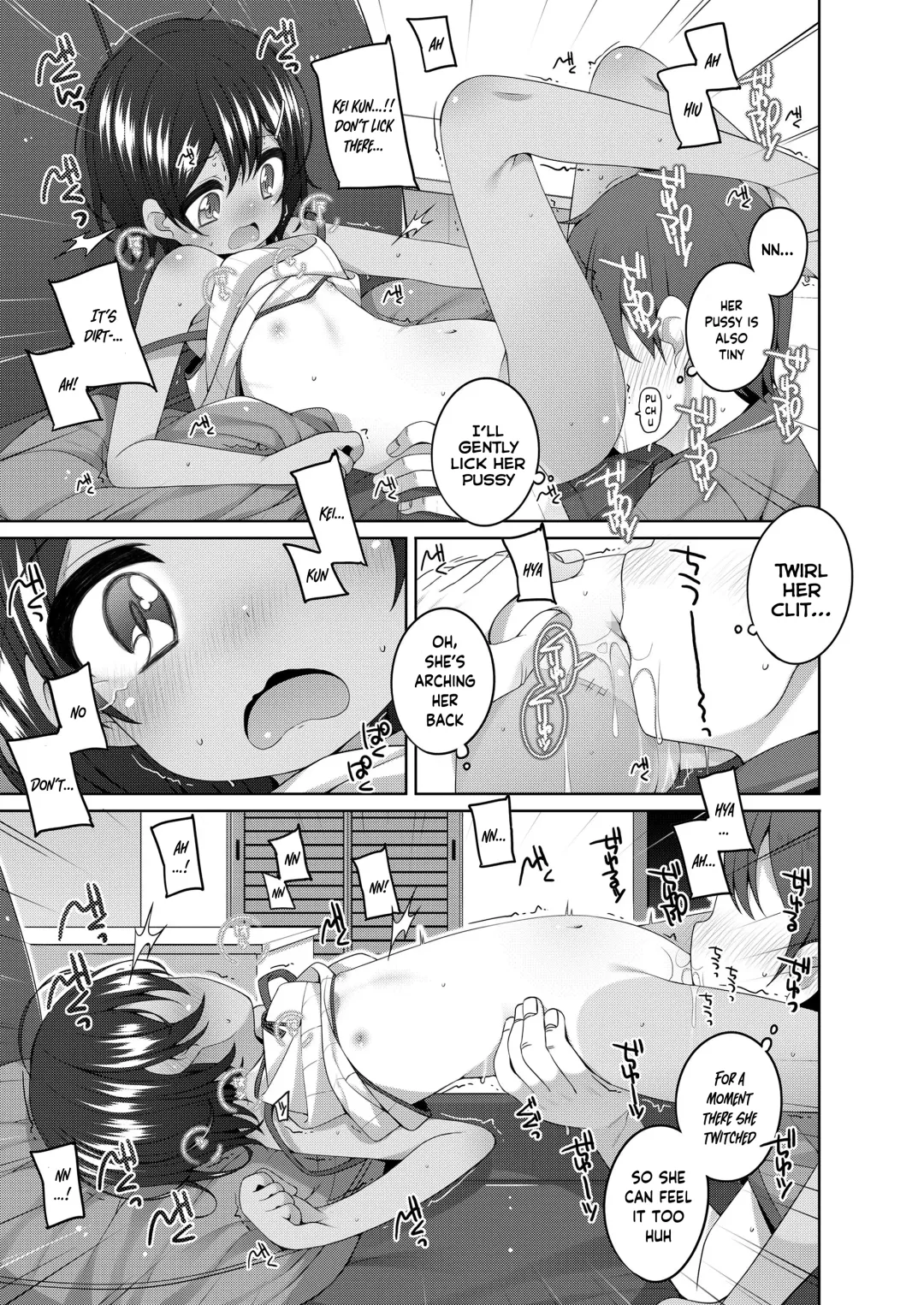 [Shouji Ayumu] Akogare no Onee-san no Musume-san ga Kawaii | The daughter of the big sister I long for is cute Fhentai - Page 11