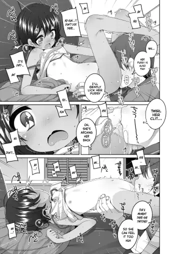 [Shouji Ayumu] Akogare no Onee-san no Musume-san ga Kawaii | The daughter of the big sister I long for is cute Fhentai - Page 11