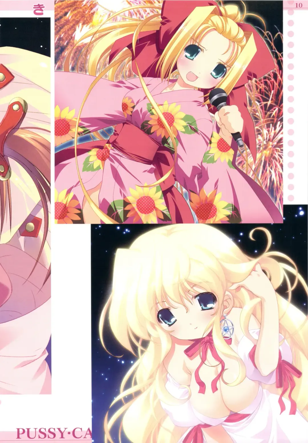 [Oono Tetsuya] Kyaramyu Fhentai - Page 10