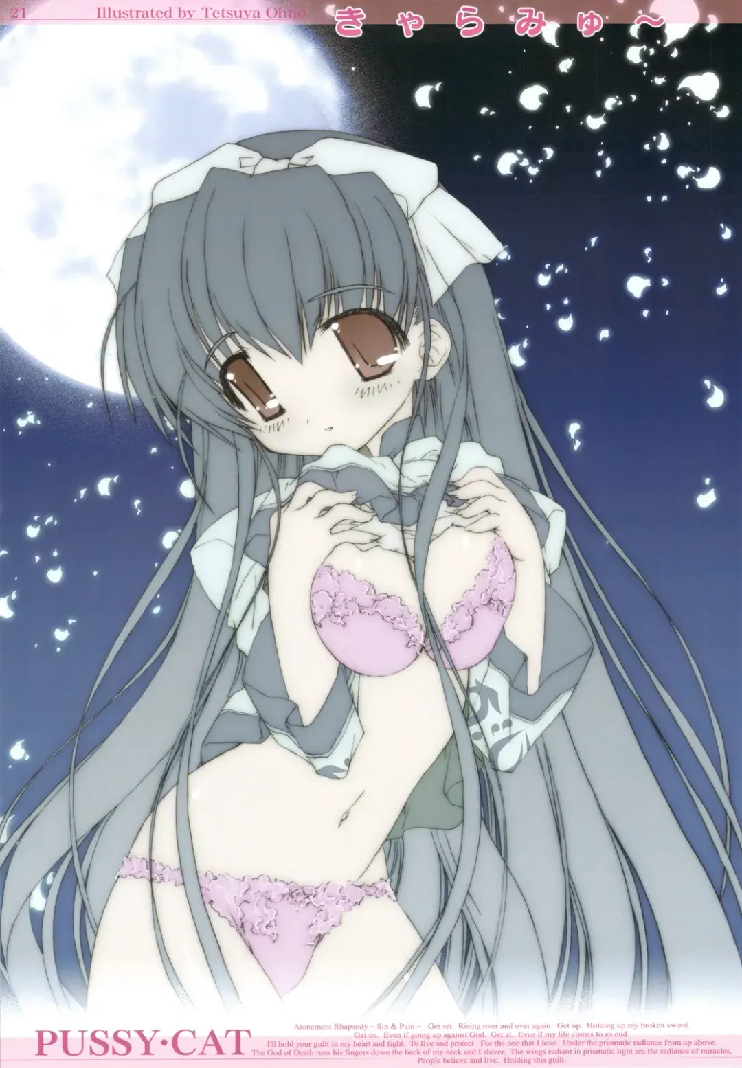 [Oono Tetsuya] Kyaramyu Fhentai - Page 21