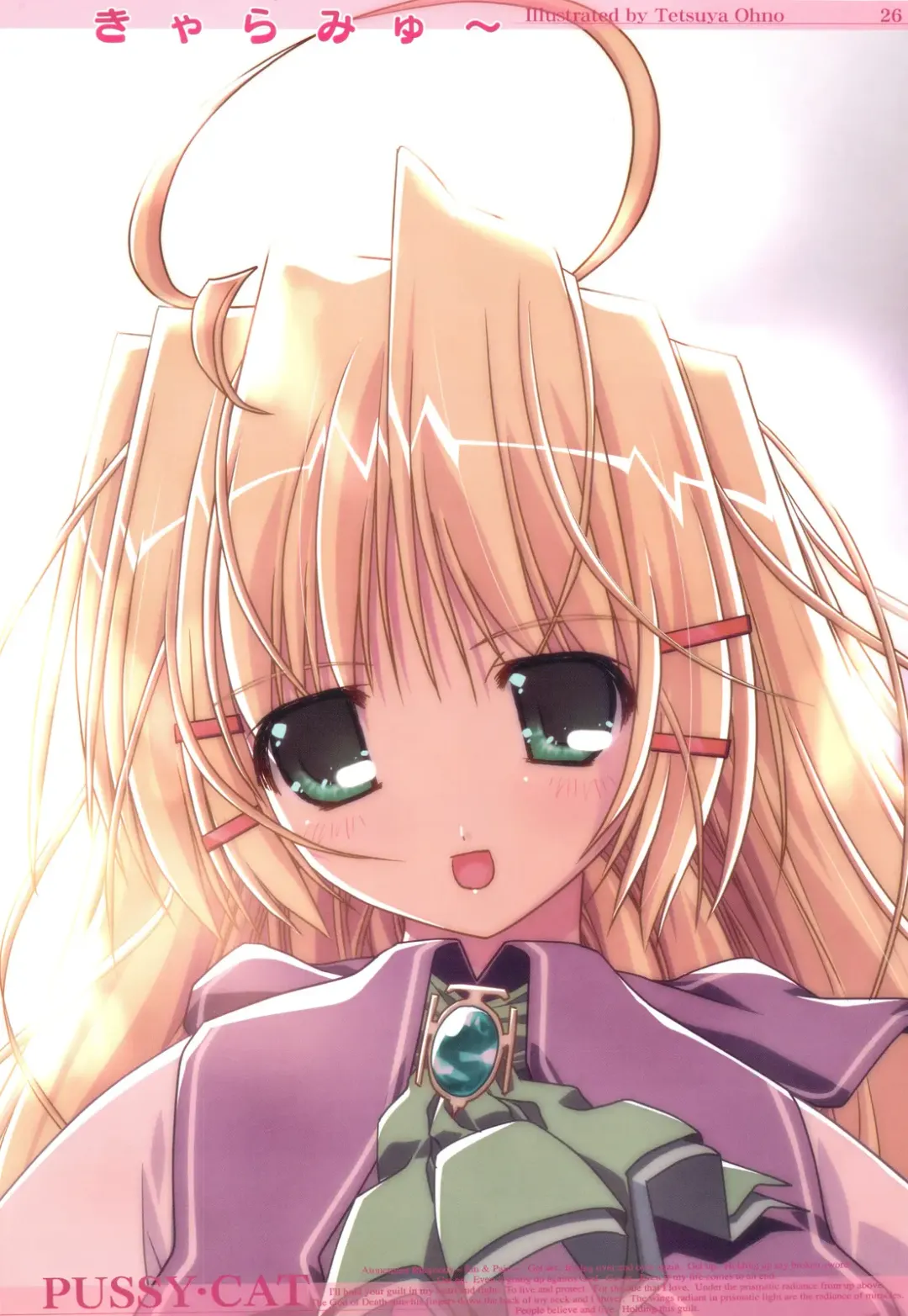 [Oono Tetsuya] Kyaramyu Fhentai - Page 26