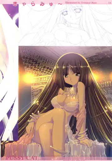 [Oono Tetsuya] Kyaramyu Fhentai - Page 14