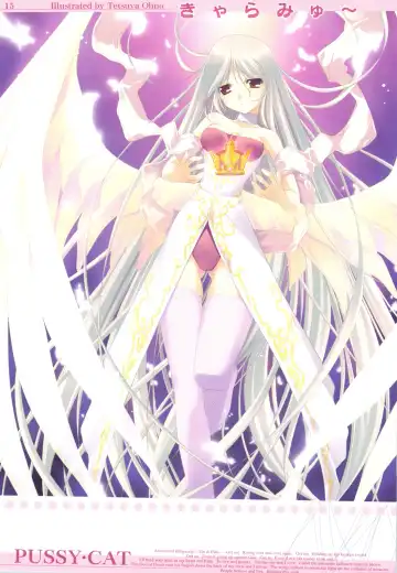 [Oono Tetsuya] Kyaramyu Fhentai - Page 15