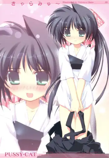[Oono Tetsuya] Kyaramyu Fhentai - Page 20