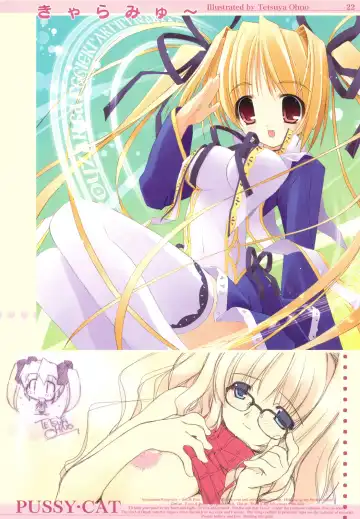 [Oono Tetsuya] Kyaramyu Fhentai - Page 22