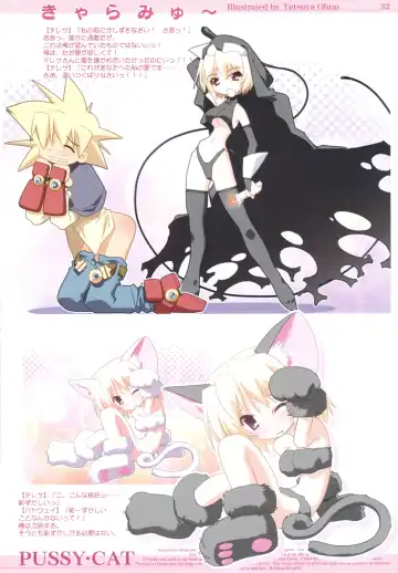[Oono Tetsuya] Kyaramyu Fhentai - Page 32