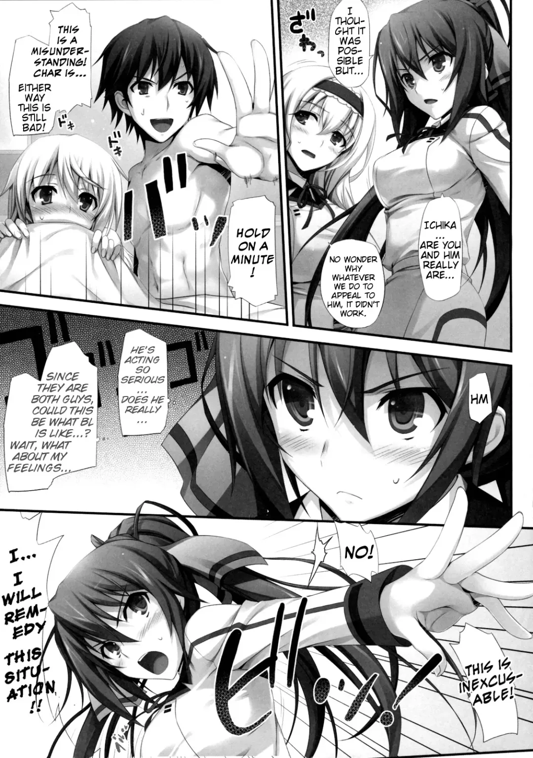 [Tomose Shunsaku] INFINITY's (decensored) Fhentai - Page 10