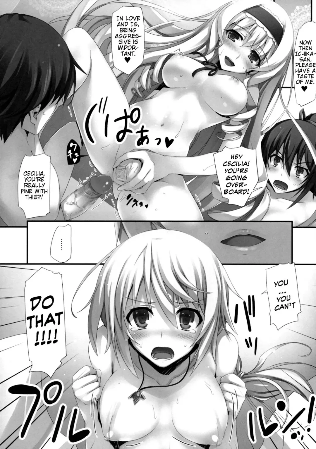 [Tomose Shunsaku] INFINITY's (decensored) Fhentai - Page 15