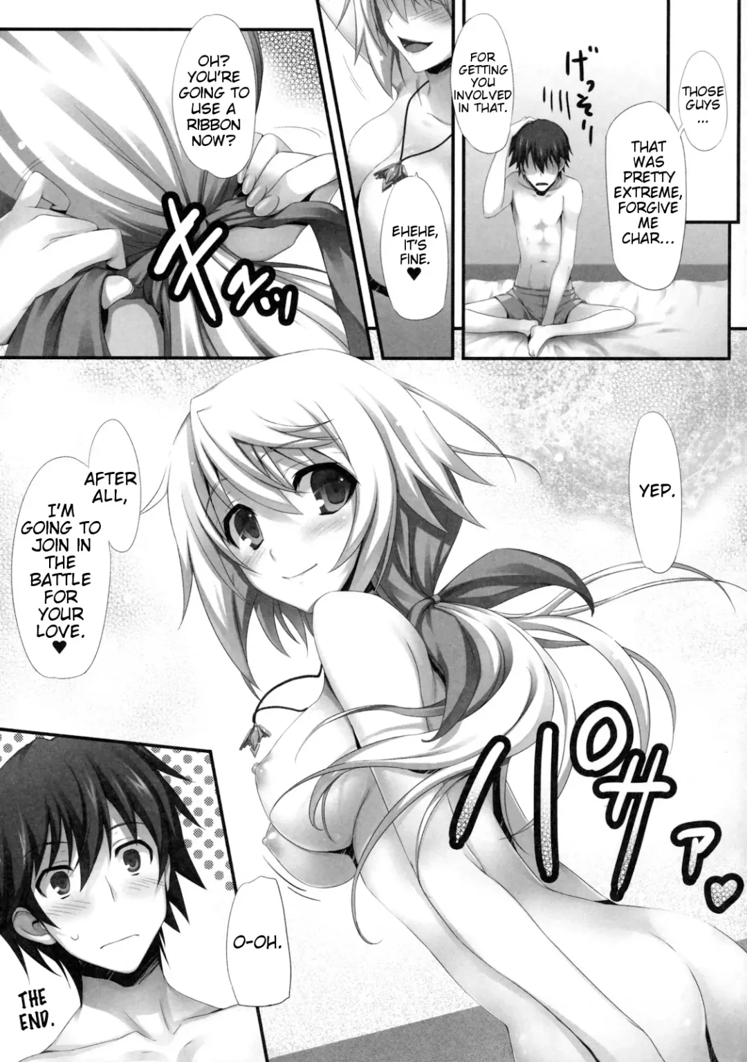[Tomose Shunsaku] INFINITY's (decensored) Fhentai - Page 24
