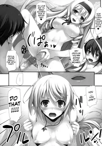 [Tomose Shunsaku] INFINITY's (decensored) Fhentai - Page 15