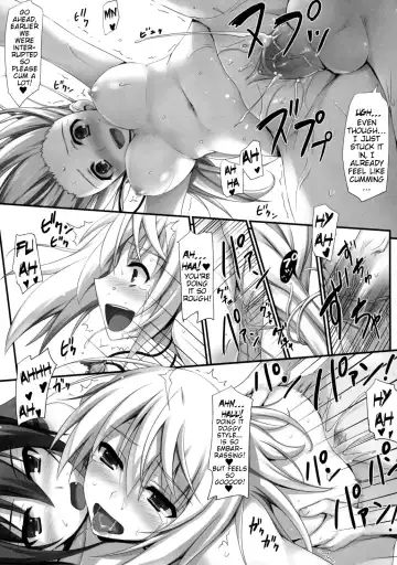 [Tomose Shunsaku] INFINITY's (decensored) Fhentai - Page 18