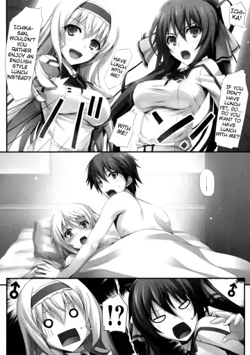 [Tomose Shunsaku] INFINITY's (decensored) Fhentai - Page 9