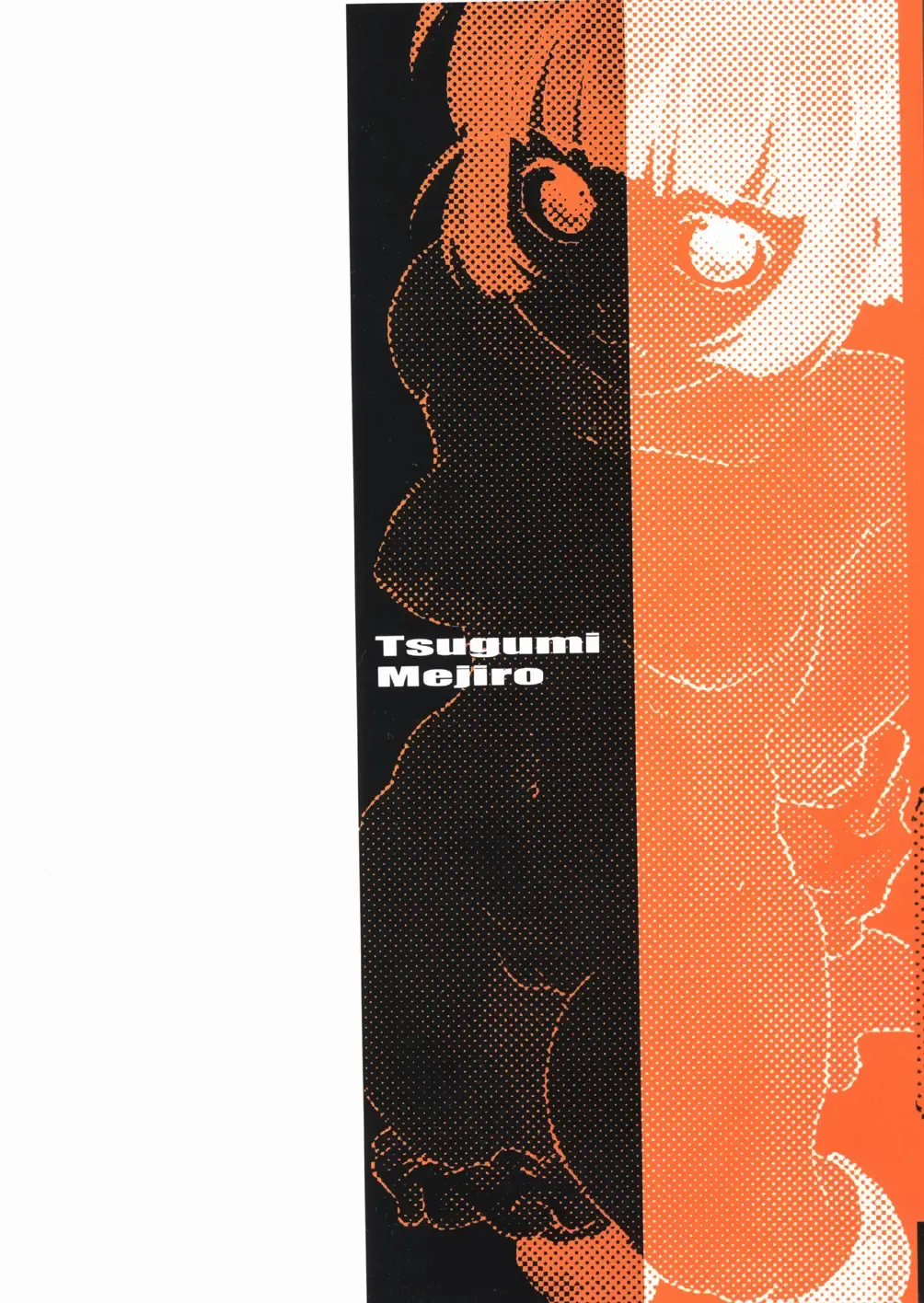 [Mejiro Tsugumi] Pururun Body Fhentai - Page 2