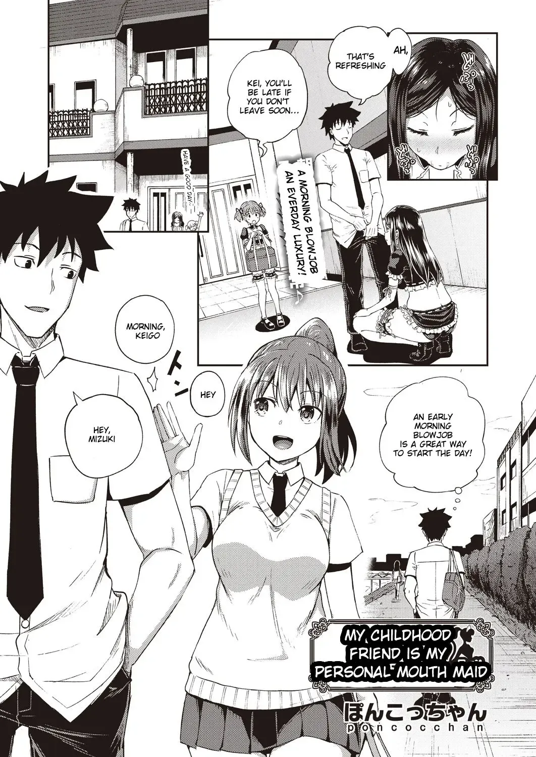 [Poncocchan] Osananajimi wa Ore no Senzoku Okuchi Maid | My Childhood Friend is my Personal Mouth Maid Chapter 1 Fhentai - Page 1