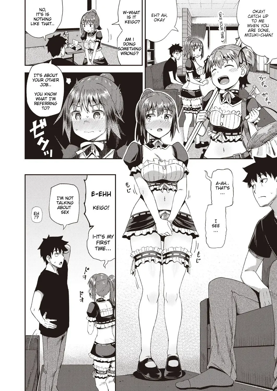 [Poncocchan] Osananajimi wa Ore no Senzoku Okuchi Maid | My Childhood Friend is my Personal Mouth Maid Chapter 1 Fhentai - Page 10
