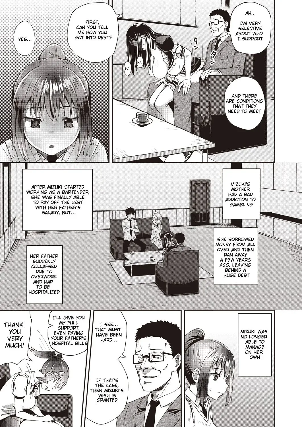 [Poncocchan] Osananajimi wa Ore no Senzoku Okuchi Maid | My Childhood Friend is my Personal Mouth Maid Chapter 1 Fhentai - Page 5