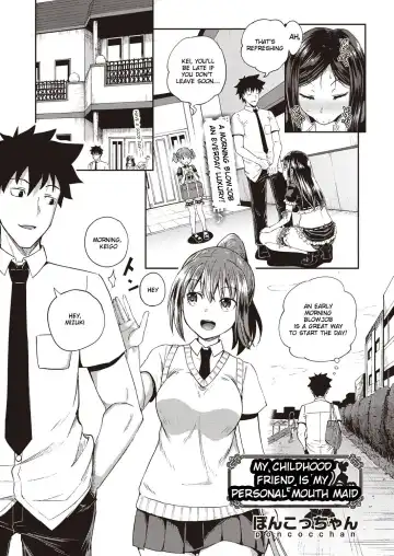 Read [Poncocchan] Osananajimi wa Ore no Senzoku Okuchi Maid | My Childhood Friend is my Personal Mouth Maid Chapter 1 - Fhentai
