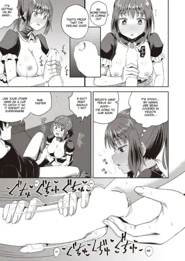 [Poncocchan] Osananajimi wa Ore no Senzoku Okuchi Maid | My Childhood Friend is my Personal Mouth Maid Chapter 1 Fhentai - Page 15