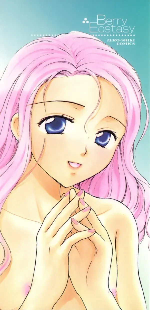 [Ooshima Towa] Berry Ecstasy Fhentai - Page 198