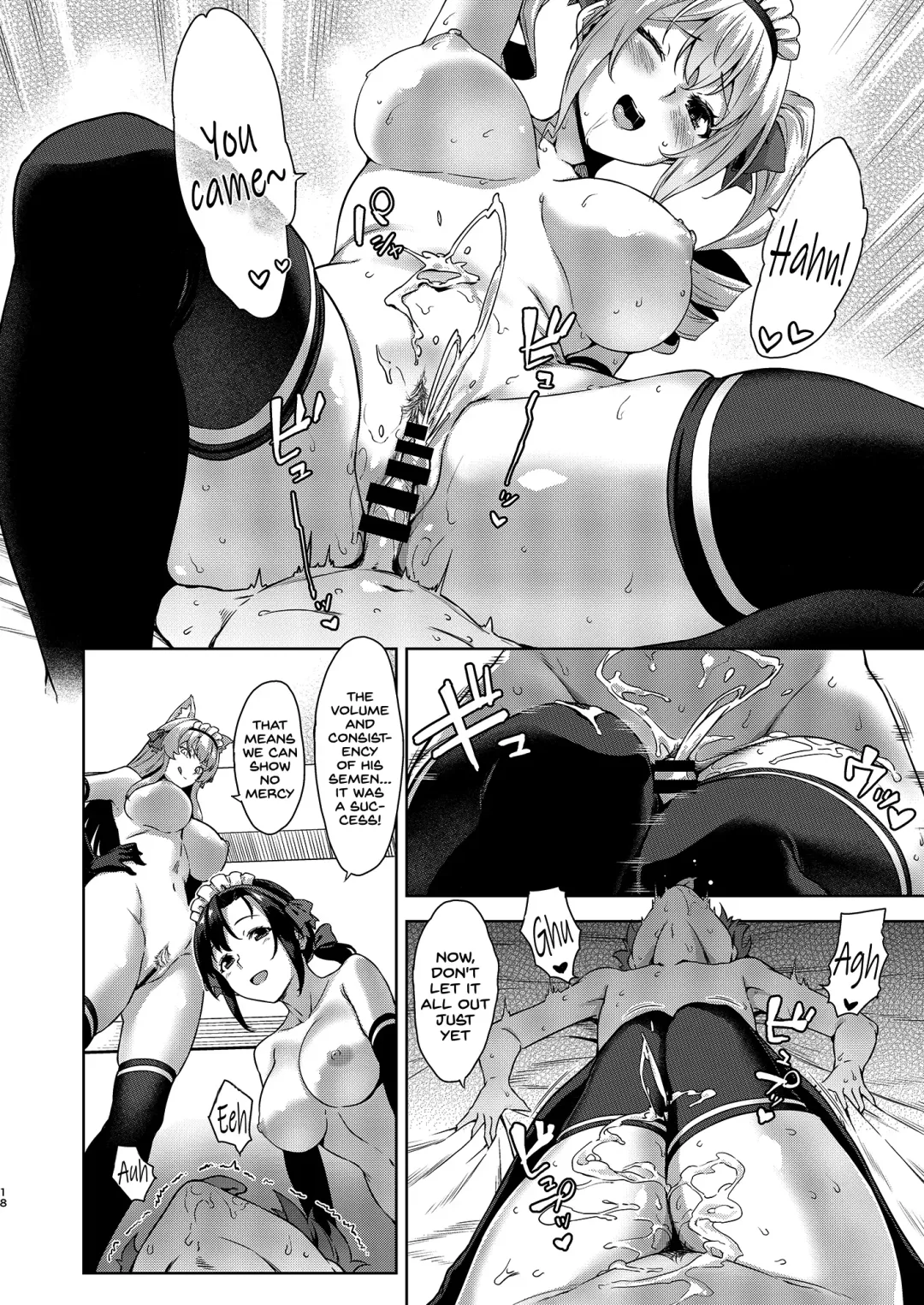 [Mikemono Yuu] Mayoiga no Onee-san Sono 7 Fhentai - Page 18