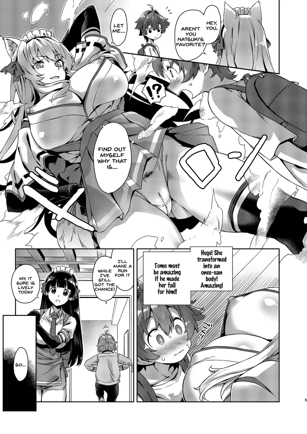 [Mikemono Yuu] Mayoiga no Onee-san Sono 7 Fhentai - Page 5