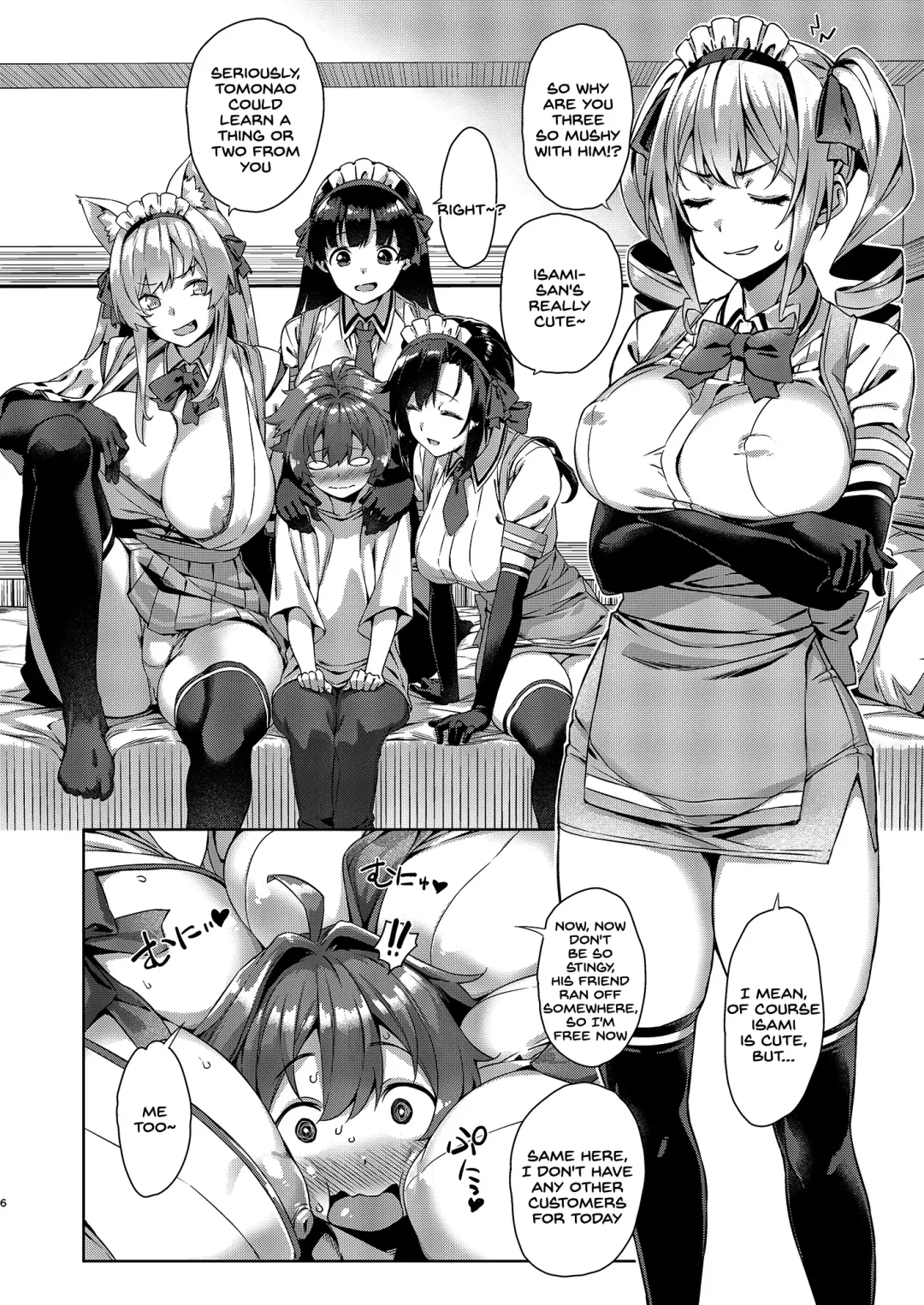[Mikemono Yuu] Mayoiga no Onee-san Sono 7 Fhentai - Page 6