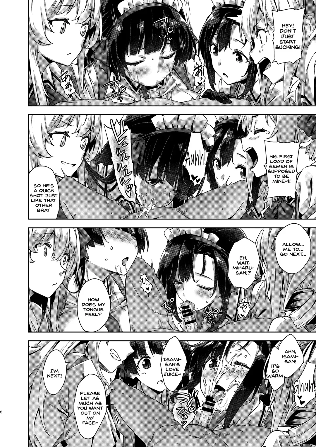 [Mikemono Yuu] Mayoiga no Onee-san Sono 7 Fhentai - Page 8