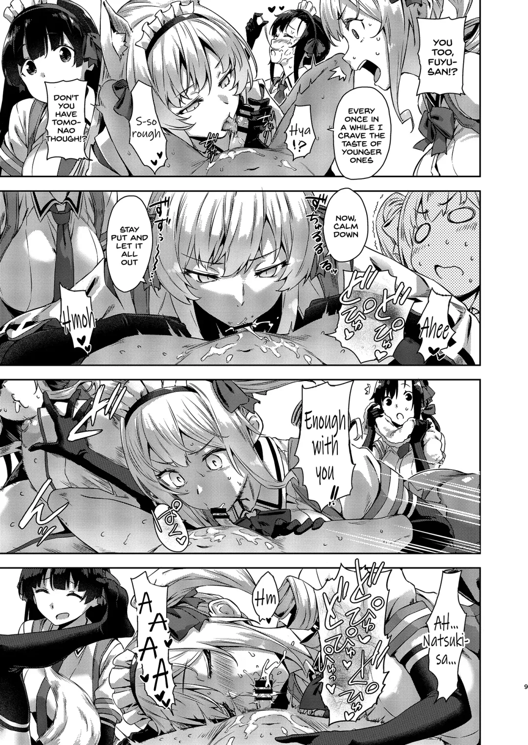 [Mikemono Yuu] Mayoiga no Onee-san Sono 7 Fhentai - Page 9