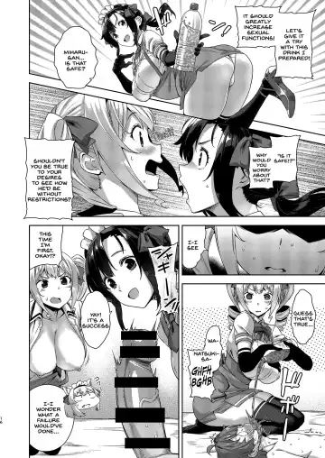 [Mikemono Yuu] Mayoiga no Onee-san Sono 7 Fhentai - Page 16