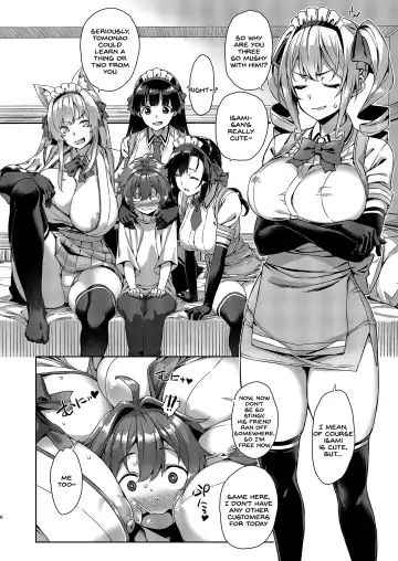[Mikemono Yuu] Mayoiga no Onee-san Sono 7 Fhentai - Page 6