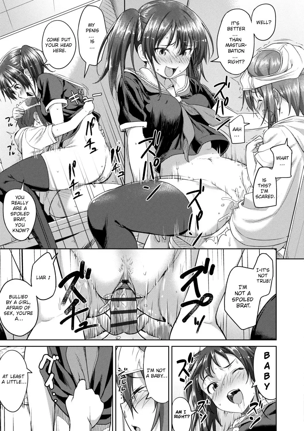 [Oozora Wakaba] Shota x Hunter Fhentai - Page 13