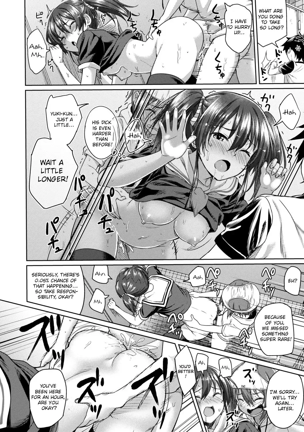 [Oozora Wakaba] Shota x Hunter Fhentai - Page 16