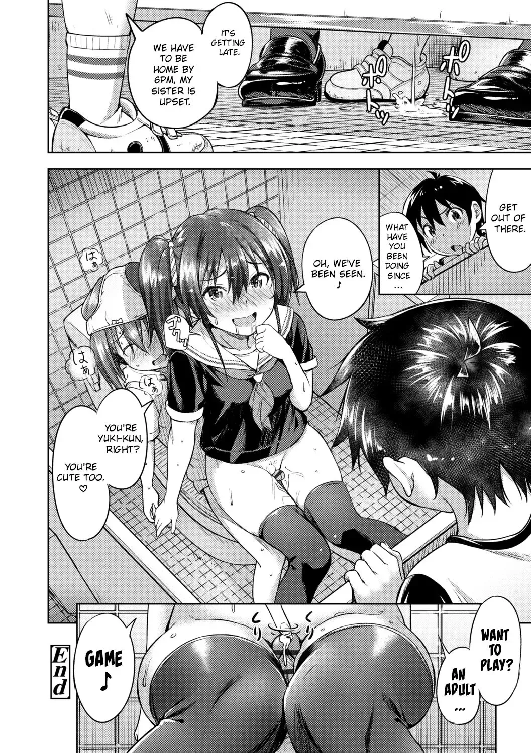 [Oozora Wakaba] Shota x Hunter Fhentai - Page 18